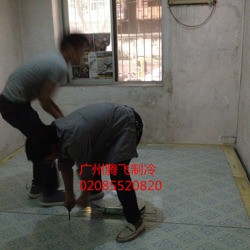 白云賓館蘇丹土耳其餐廳冷凍庫(kù)安裝