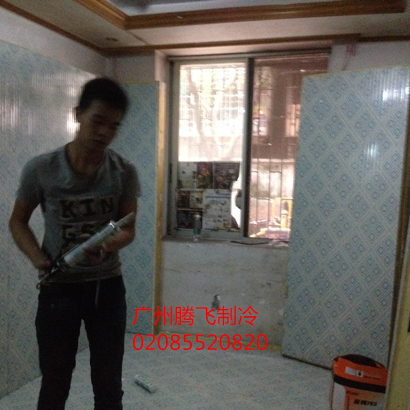 白云賓館蘇丹土耳其餐廳冷凍庫(kù)安裝